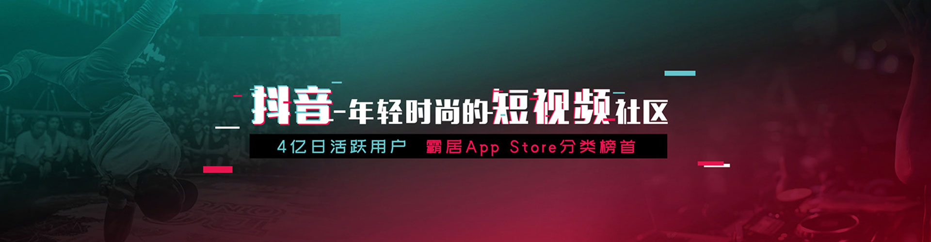 临颍百度如何推广