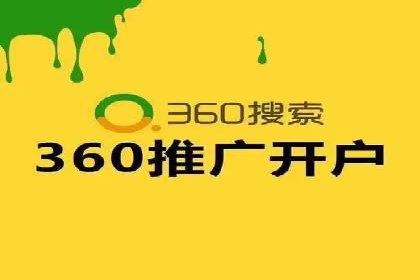 sem账户托管案例：如何精准定位目标用户